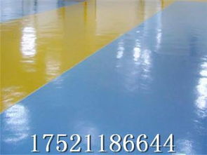 上海環(huán)氧防靜電地坪漆 食品廠安全防護(hù)的優(yōu)選方案