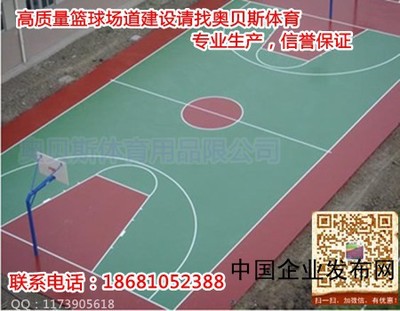 都昌縣、浮梁縣、銅鼓縣丙烯酸籃球場建設與地坪材料研發分析