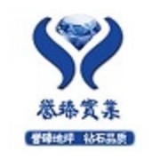 上海譽臻新型地坪科技 中國貿易網會員企業(yè)的創(chuàng)新與實力