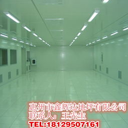 選擇鑫輝達，打造環(huán)保耐磨高性價比的韶關(guān)環(huán)氧地坪